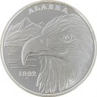 1992 Eagle