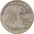 2021 Silver Eagle 2