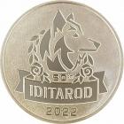 2022 Iditarod