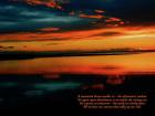 46. A mountain breeze washes us 46. A mountain breeze washes us