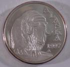 1997 Musk Ox 1 Ounce Proof-Click for more info